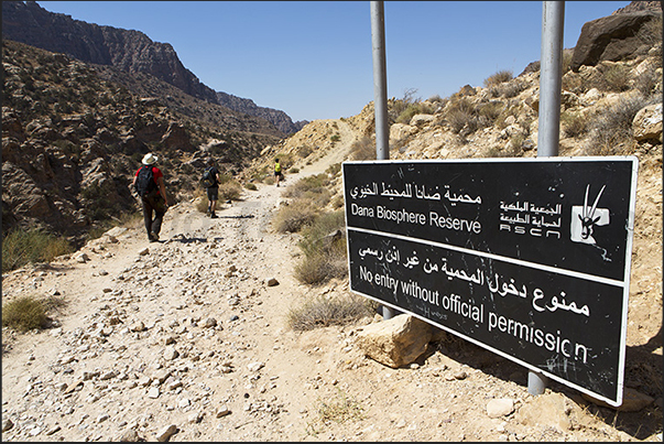 Dana Valley. Entry into the reserve