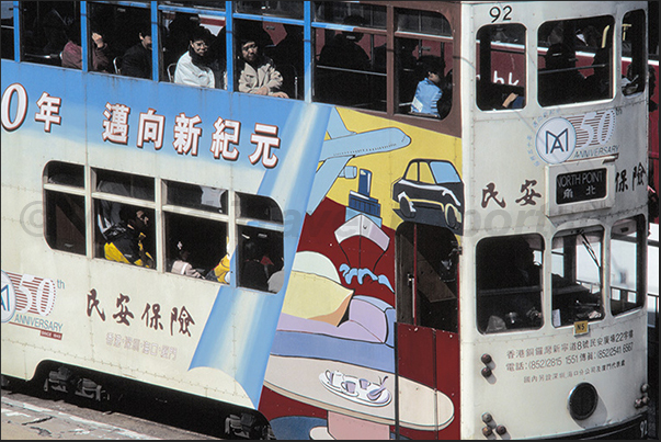 Ding-dings, the historic trams also used to visit the city Ding-dings, the historic trams also used to visit the city