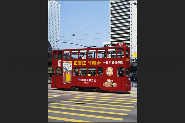 The new generation of Ding-dings tram The new generation of Ding-dings tram