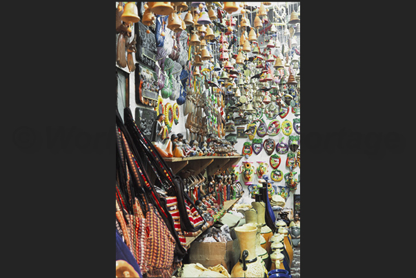 Masaya. Shop within the craft market Masaya. Shop within the craft market