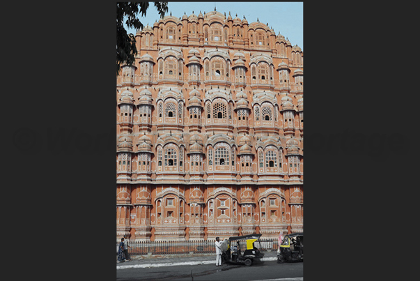 City of Jaipur. Hava Mahal, the Palace of the Winds City of Jaipur. Hava Mahal, the Palace of the Winds