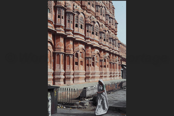 City of Jaipur. Hava Mahal, the Palace of the Winds City of Jaipur. Hava Mahal, the Palace of the Winds