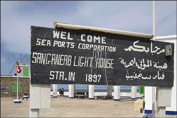 Arrival at Sanganeb lighthouse Arrival at Sanganeb lighthouse