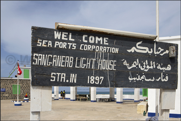 Welcome on the island of the Sanganeb lighthouse Welcome on the island of the Sanganeb lighthouse