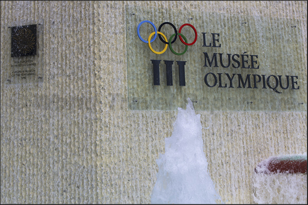 Entrance of the Olympic Museum in Lausanne Ouchy