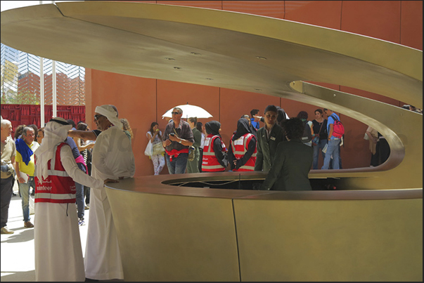 Entrance to the pavilion of the United Arab Emirates