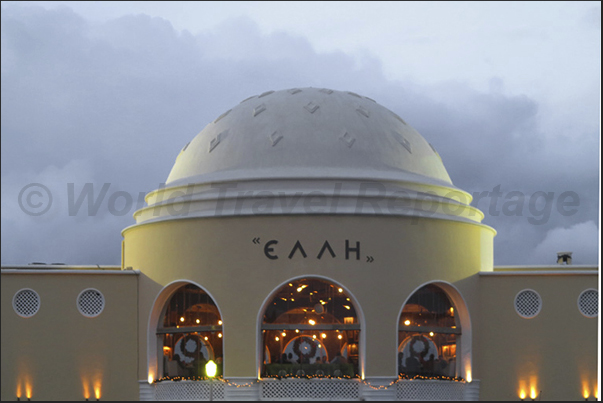 Rhodes town. The Old Opera House. The wooden dome is one of the largest of the Dodecanese