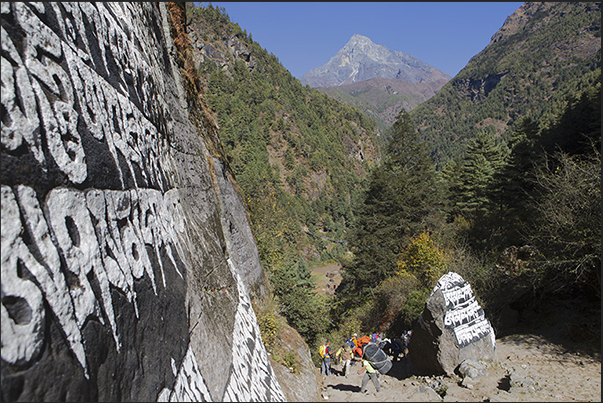 Entrance to the Sagarmatha (Everest) National Park Entrance to the Sagarmatha (Everest) National Park